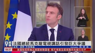 半岛体育官方入口-homerules十条带翻译