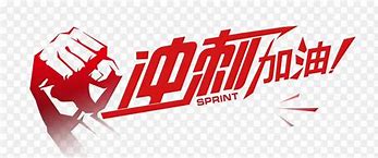 冲刺阶段社区盾焦点战,尤文图斯篮板制胜,管理层满意,阵容厚度经受考验 冲刺阶段社区盾焦点战,尤文图斯篮板制胜,管理层满意,阵容厚度经受考验