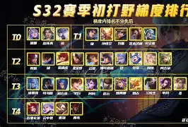 半岛体育官方入口-赛地聚焦：德国杯清晨热度飙升，新疆广汇临场应变，信心回归，身体对抗强度拉满