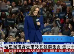 半岛体育在线官网-跟随主持人吴杰感受集体极限体能射击训练