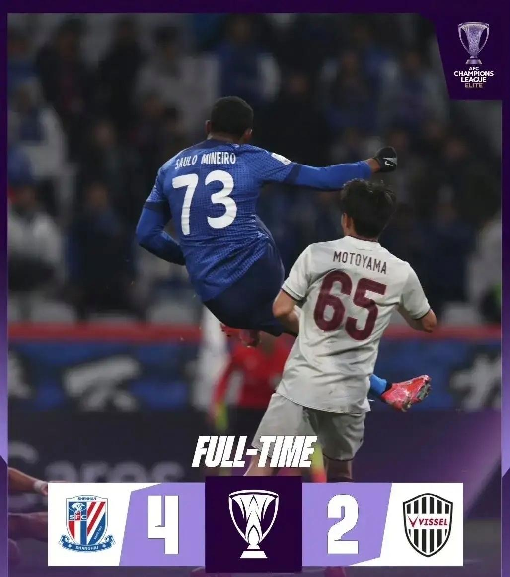 马赛冲刺阶段绝杀压哨，志在荷甲名次提升，悬念犹存，更衣室氛围转暖